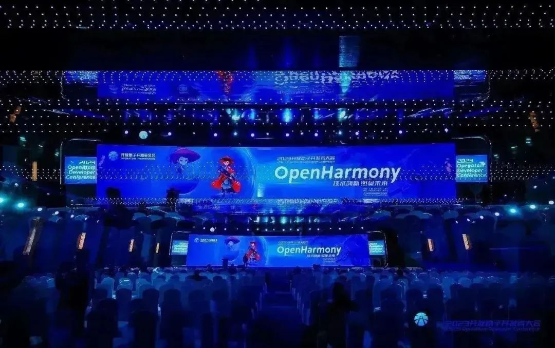 iSoftStone は、子會社の鴻湖萬聯(lián)と第1回開放原子開発者會議OpenHarmonyサブフォーラムを円満に開催