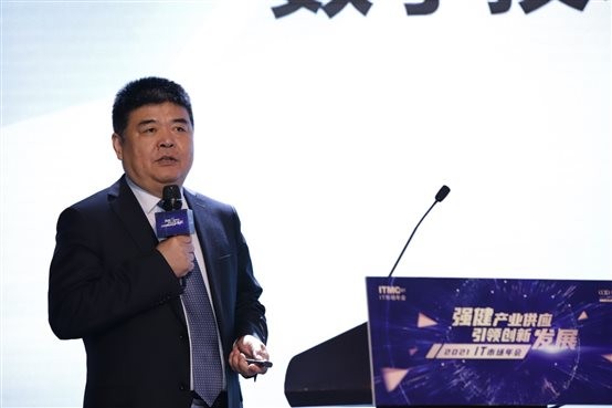 數字技術賦能新金融  軟通動力打造服務新生態