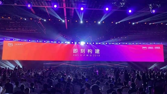 AWS峰會：軟通動力與Netlinkz聯合發布VSN軟件定義網絡產品 軟通動力與Netlinkz聯合發布VSN：助力構建下一代網絡