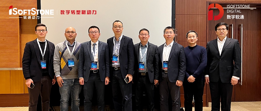 軟通動力受邀出席操作系統(tǒng)產(chǎn)業(yè)峰會2021&openEuler Summit 2021