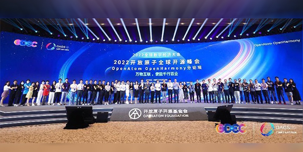 互聯使能|軟通動力領跑OpenHarmony商業(yè)化落地