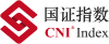 深圳證券交易所指數(shù)機構(gòu)