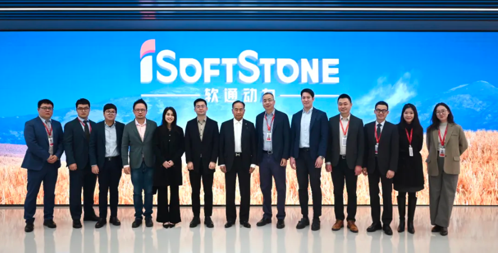 泰國(guó)Silicon Tech Park Planet DC參訪軟通動(dòng)力，共繪中泰數(shù)字經(jīng)濟(jì)合作新機(jī)遇